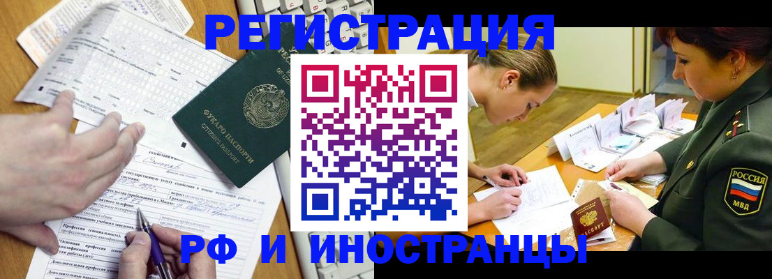 форма 3 в Ялуторовске